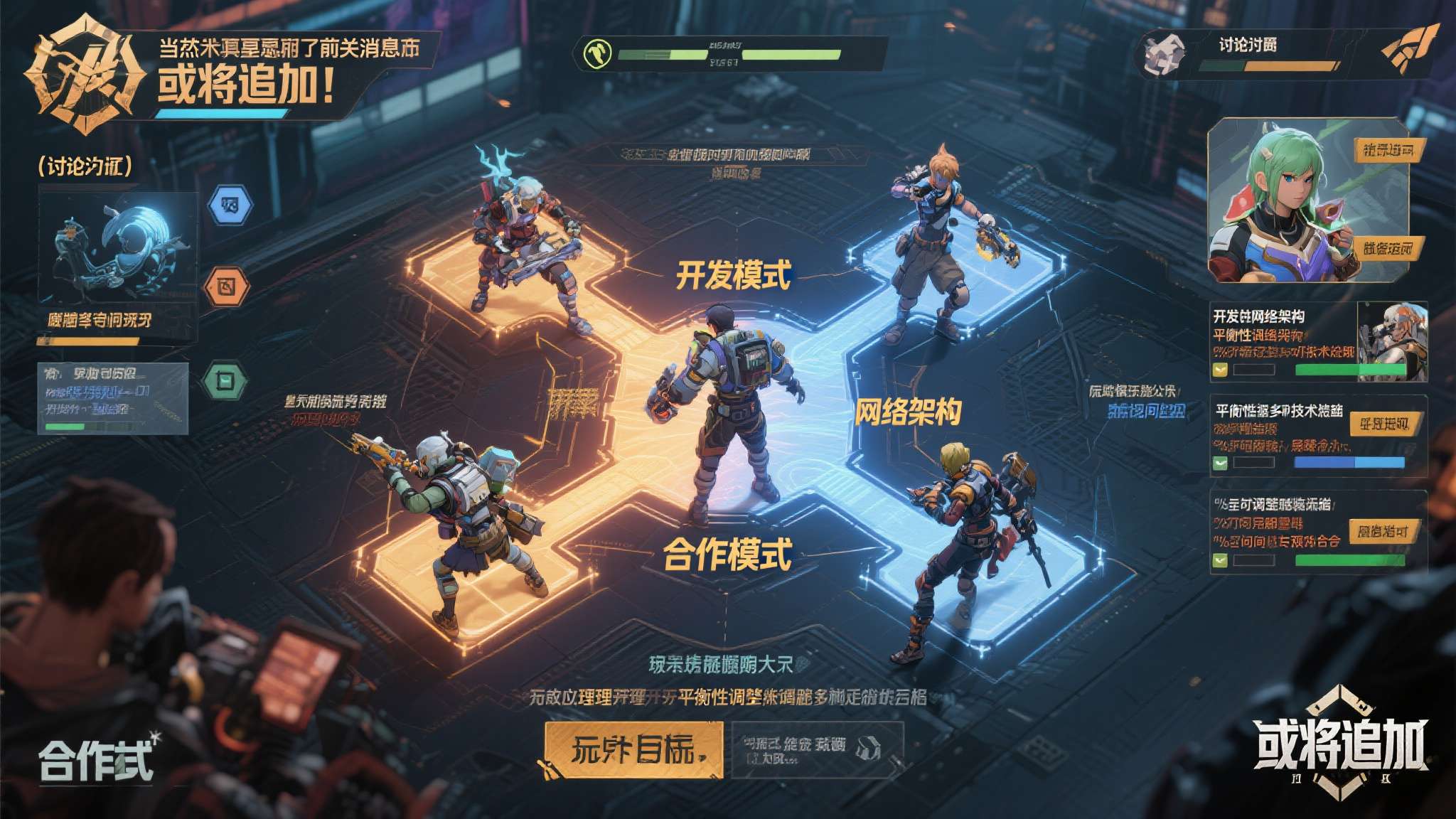 有盼头了!《红色沙漠》未来或将追加合作模式与DLC 有盼头了!《红色沙漠》未来或将追加合作模式与DLC